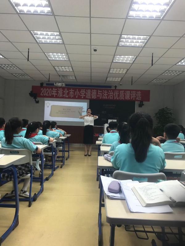 古饶镇小赵小学——张雅琼